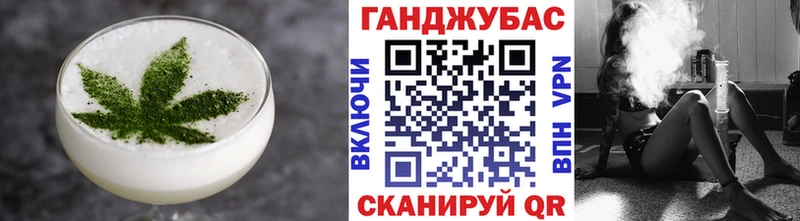 Canna-Cookies марихуана  Купить  Кораблино 