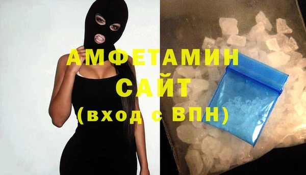 дживик Каменногорск