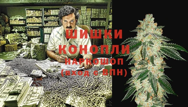 MDMA Premium VHQ Каменка