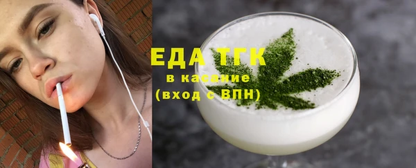 дживик Каменногорск