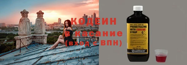 MDMA Premium VHQ Каменка