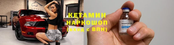 дживик Каменногорск