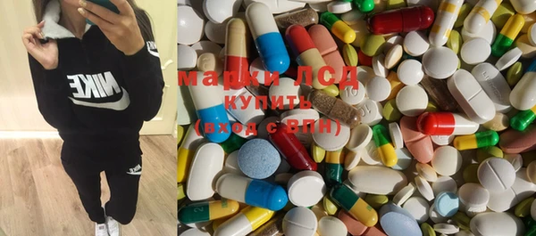 MDMA Premium VHQ Каменка