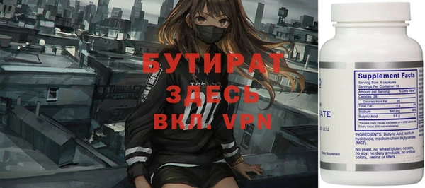 дживик Каменногорск