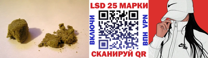 Лсд 25 экстази кислота  Купить где  Кораблино 