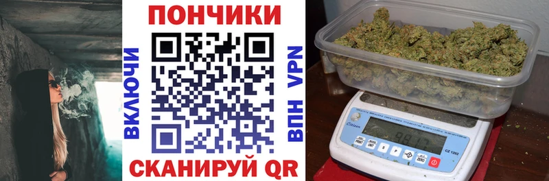Купить  Кораблино  Каннабис LSD WEED 