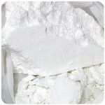Кокаин Перу  Cocaine Peru VHQ в Кораблино