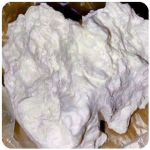 Кокаин Боливия Cocaine Bolivia  VHQ 97,1% в Кораблино