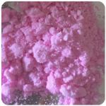 Кокаин Венесуэла  розовый  (Cocaine Venezuela)  VHQ 98.9%  в Кораблино