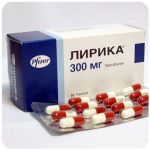 Лирика Пфайзер  Lyrica Pfrizer  (Прегабалин)  300 мг в Кораблино
